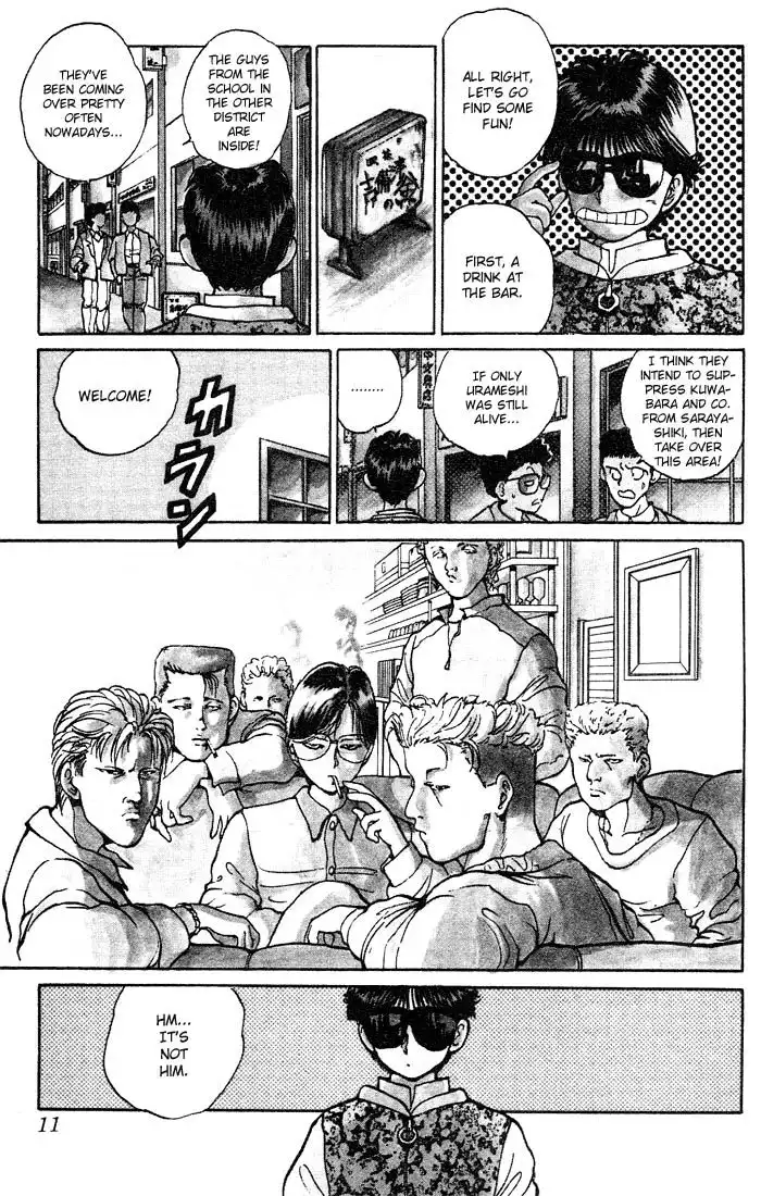 Yu Yu Hakusho Chapter 19 7